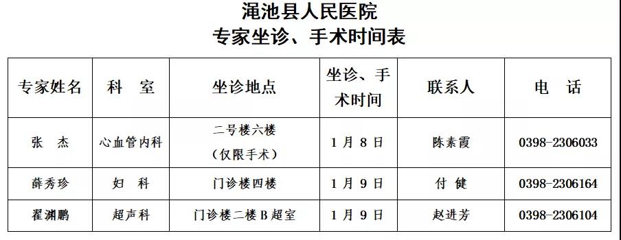 微信圖片_20210114174239.jpg